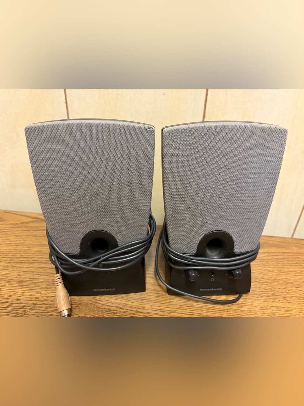 Harman/Kardon Multimedia Speaker System DP/N 06941V Speakers